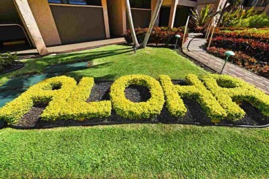 Lake House OCEANVIEW - Papakea H107 AC, King Bed, Ground Corner Unit, , on  in Hawaii - Lakehouse Vacation Rental - Lake Home for rent on LakeHouseVacations.com