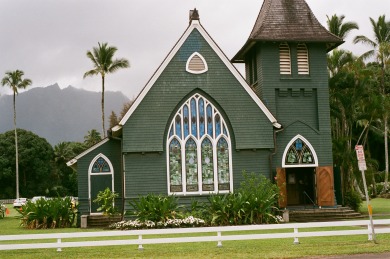 Lake House Relaxing island charm at quiet upstairs unit, walk to everything, , on Kauai - Princeville in Hawaii - Lakehouse Vacation Rental - Lake Home for rent on LakeHouseVacations.com