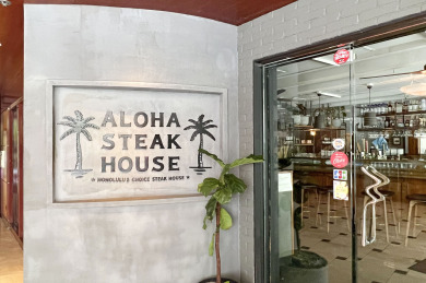 Lake House Heart of Waikiki studio with kitchenette, AC, FREE parking & Wi-Fi!, , on Oahu - Honolulu in Hawaii - Lakehouse Vacation Rental - Lake Home for rent on LakeHouseVacations.com