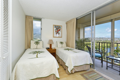 Lake House Washlets! AC, WasherDryer, Dishwasher, Wi-Fi, Pool, and 1 FREE Parking!, , on Oahu - Honolulu in Hawaii - Lakehouse Vacation Rental - Lake Home for rent on LakeHouseVacations.com