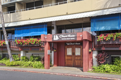 Lake House Waikiki Marina & Ocean Views! Easy Walk to Beach! Washlet!, , on Oahu - Honolulu in Hawaii - Lakehouse Vacation Rental - Lake Home for rent on LakeHouseVacations.com
