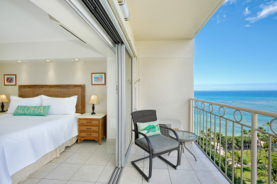 Lake House Gorgeous Monthly rental Near the Beach w Iconic Ocean, City, Mountain Views!, , on Oahu - Honolulu in Hawaii - Lakehouse Vacation Rental - Lake Home for rent on LakeHouseVacations.com