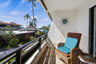 Lake House Casa De Emdeko 230 - DELUXE, 2nd Floor, Oceanview, AC, Extra spacious!, , on Big Island - Kailua-Kona Bay  in Hawaii - Lakehouse Vacation Rental - Lake Home for rent on LakeHouseVacations.com