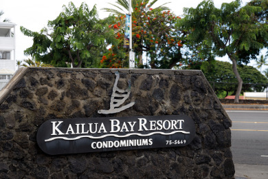 Lake House Kailua Bay Resort#4-206 HEART OF DOWNTOWN, OCEAN VIEWS, CORNER UNIT!, , on Big Island - Kailua-Kona Bay  in Hawaii - Lakehouse Vacation Rental - Lake Home for rent on LakeHouseVacations.com