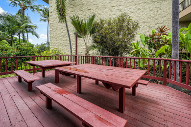Lake House Kalani Kai#109 1st Floor, Remodeled Unit in Heart of Kona Town! Best location, , on Big Island - Kailua-Kona Bay  in Hawaii - Lakehouse Vacation Rental - Lake Home for rent on LakeHouseVacations.com