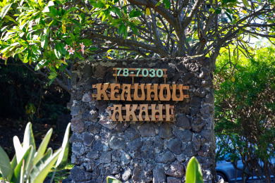 Lake House KA210 Pineapple Kona Express Top floor spacious condo, Large ocean view, AC, , on Big Island - Kailua-Kona Bay  in Hawaii - Lakehouse Vacation Rental - Lake Home for rent on LakeHouseVacations.com