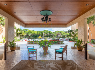 Lake House Incredible OCEANFRONT condo with a view of Molokai! Royal Kahana 309, , on Maui - Lahaina in Hawaii - Lakehouse Vacation Rental - Lake Home for rent on LakeHouseVacations.com