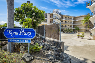 Lake House Kona Plaza#218 2nd Floor Unit in Heart Of Kona Town AC & Elevators!, , on Big Island - Kailua-Kona Bay in Hawaii - Lakehouse Vacation Rental - Lake Home for rent on LakeHouseVacations.com