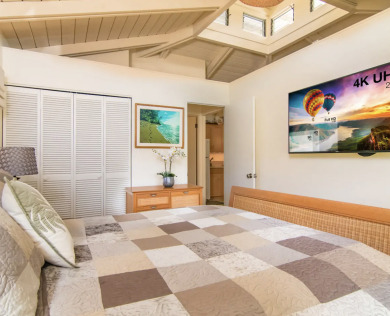 Lake House Private Guest Suite near Beaches, Hiking & Golfing, , on  in Hawaii - Lakehouse Vacation Rental - Lake Home for rent on LakeHouseVacations.com