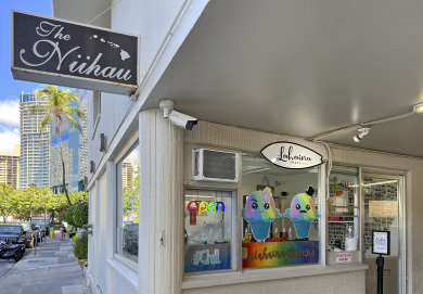 Lake House Corner Unit 1 Block to Beach in Heart of Waikiki! FREE Parking & Wi-Fi, AC!, , on  in Hawaii - Lakehouse Vacation Rental - Lake Home for rent on LakeHouseVacations.com
