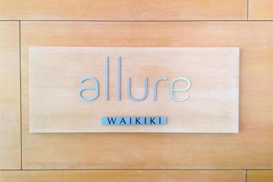 Lake House Luxury suite overlooking Waikiki skyline with Ocean View, FREE Parking!, , on  in Hawaii - Lakehouse Vacation Rental - Lake Home for rent on LakeHouseVacations.com