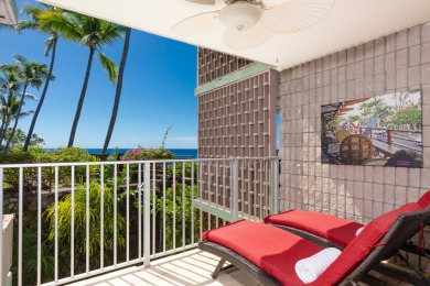 Lake House Alii Villas #135 Ground Floor, Oceanfront, Remodeled, AC, Incredible Sunsets, , on  in Hawaii - Lakehouse Vacation Rental - Lake Home for rent on LakeHouseVacations.com