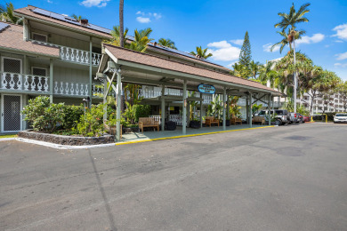 Lake House Kona Islander Inn#309 Downtown Kona, Walk to everything, Remodeled Studio, , on  in Hawaii - Lakehouse Vacation Rental - Lake Home for rent on LakeHouseVacations.com
