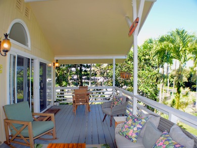 Lake House SUMMERFALL LOW RATES Popa a Palms, 2 Blocks from the Ocean, , on  in Hawaii - Lakehouse Vacation Rental - Lake Home for rent on LakeHouseVacations.com