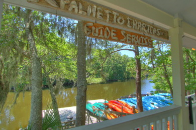 Lake House 9 Moorings 2 BR Pet Friendly Villa. Free Bikes. Free Beach Chairs. , , on  in South Carolina - Lakehouse Vacation Rental - Lake Home for rent on LakeHouseVacations.com
