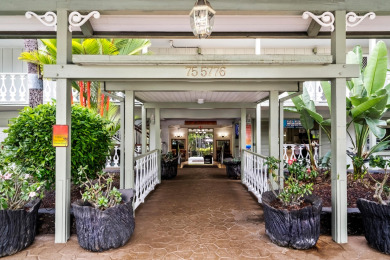 Lake House Kona Islander Inn#305 Downtown Kona, Walk to everything, Affordable Studio, , on  in Hawaii - Lakehouse Vacation Rental - Lake Home for rent on LakeHouseVacations.com