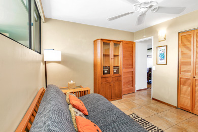 Lake House Sea Turtle Suite - Steps from Carlsmith Beach!, , on  in Hawaii - Lakehouse Vacation Rental - Lake Home for rent on LakeHouseVacations.com