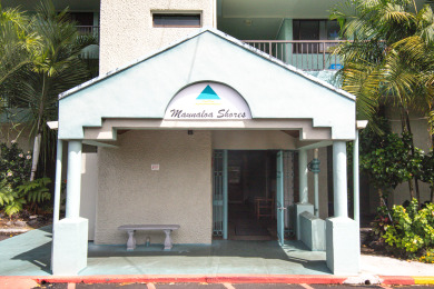 Lake House Sea Turtle Suite - Steps from Carlsmith Beach!, , on  in Hawaii - Lakehouse Vacation Rental - Lake Home for rent on LakeHouseVacations.com