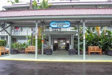 Lake House Kona Islander Inn#228 Downtown Kona, Walk to everything, Affordable Studio, , on  in Hawaii - Lakehouse Vacation Rental - Lake Home for rent on LakeHouseVacations.com