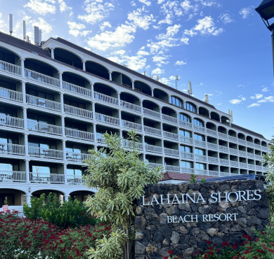 Lake House Beachfront Lahaina Shores 203 Central AC, Direct Oceanfront Studio, , on  in Hawaii - Lakehouse Vacation Rental - Lake Home for rent on LakeHouseVacations.com