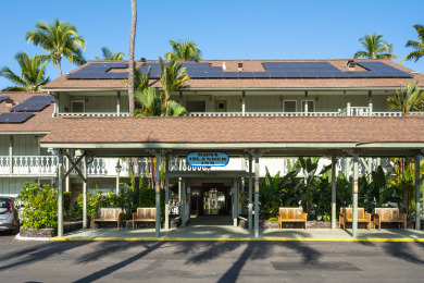 Lake House Kona Islander Inn#251 Downtown Kona, Remodeled, Ocean view, Best Spot, , on  in Hawaii - Lakehouse Vacation Rental - Lake Home for rent on LakeHouseVacations.com