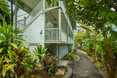 Lake House Kona Islander Inn#251 Downtown Kona, Remodeled, Ocean view, Best Spot, , on  in Hawaii - Lakehouse Vacation Rental - Lake Home for rent on LakeHouseVacations.com