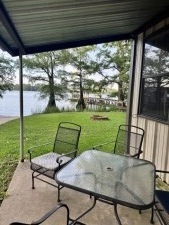Lake House Netterville Landing - The Guest House, , on Lake Bruin in Louisiana - Lakehouse Vacation Rental - Lake Home for rent on LakeHouseVacations.com
